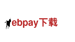 探险视听世界，尽在ebpay下载游戏公司
